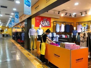 老牌百貨變革浪潮中的藍島大廈 半壁空間轉型，零售業態重塑